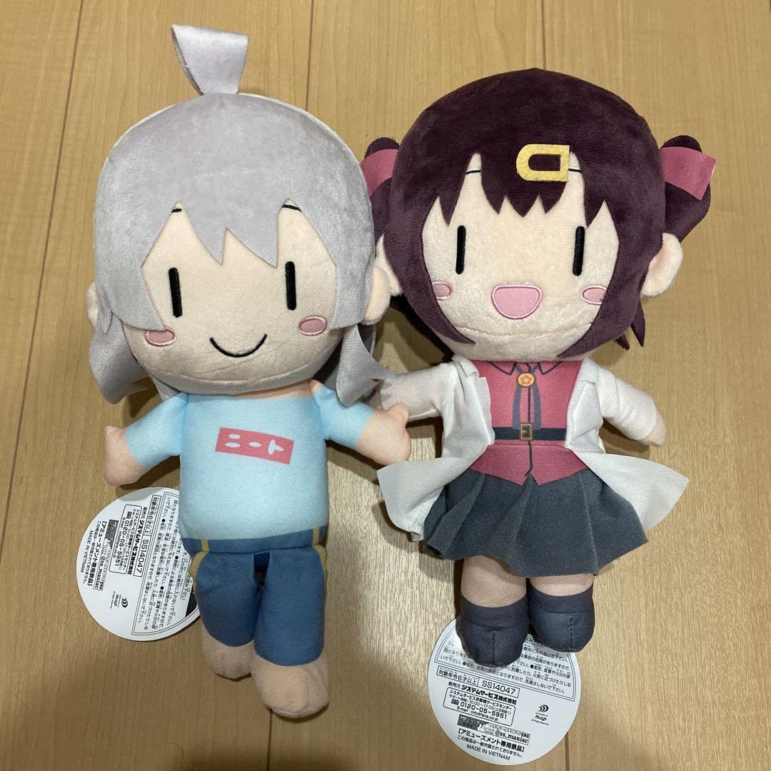おにまい　bigぬいぐるみ　2種セット Amazon.co.jp: お兄ちゃんはおしまい おにまい BIG ぬいぐるみ